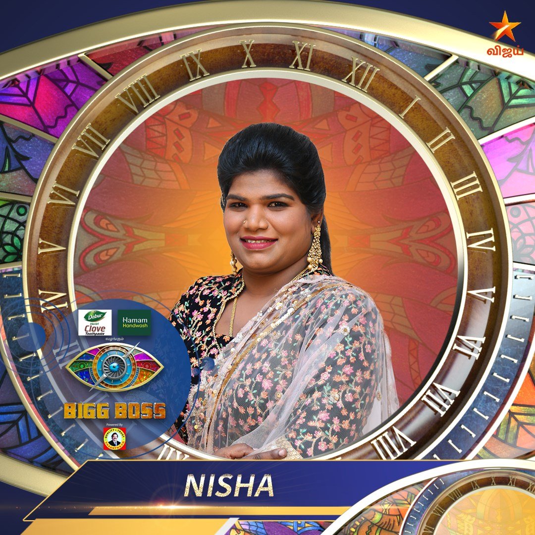Nisha Bigg Boss Contestant For tamil Season 4 profile images