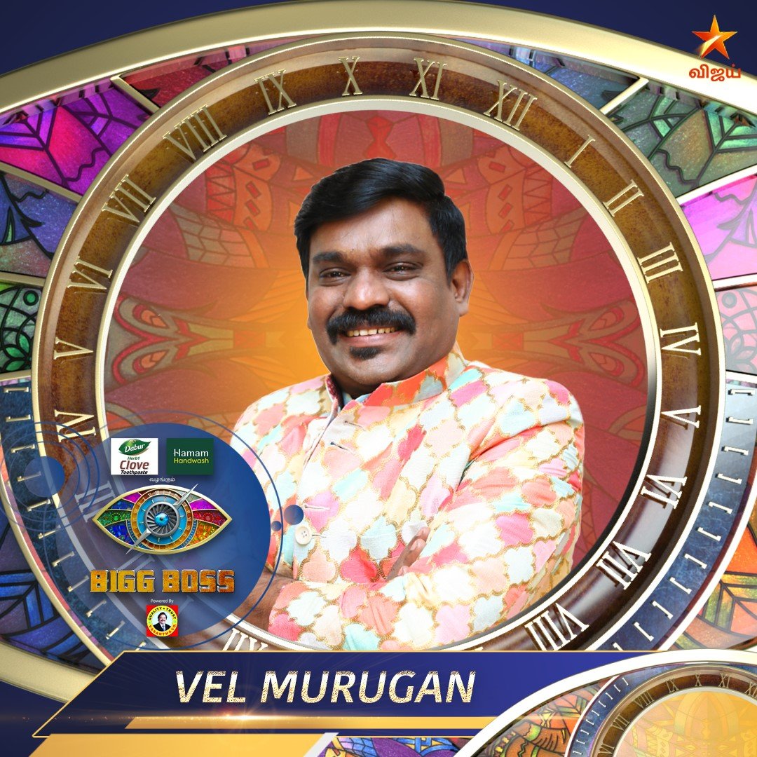 Vel Murugan bigg Boss Contestant season 4 tamil