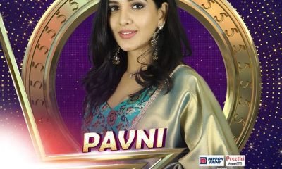 Pavni Bigg Boss Contestant Tamil