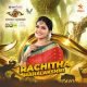 Bigg Boss Tamil contestant season 6 Rachitha