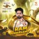 Ram Ramasamy Bigg Boss Tamil Contestant