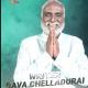 Bava Chelladurai Bigg Boss Tamil Contestant Season 7