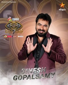 Dinesh Bigg Boss Tamil Contestant Season 7