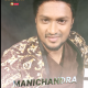 Manichandra Bigg Boss Tamil Contestant Season 7