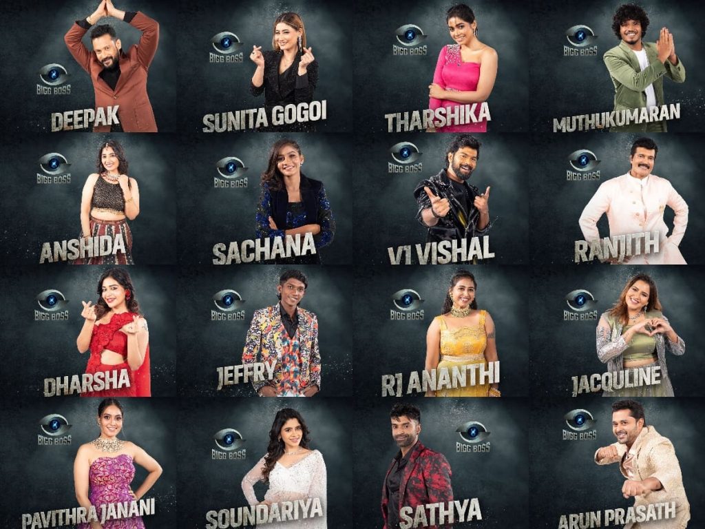 bigg boss season 8 tamil vote 